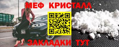 шишки Кингисепп