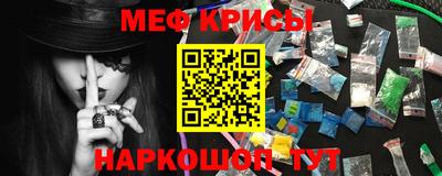 не бодяженный Кинель