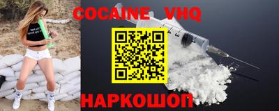стаф Кимры