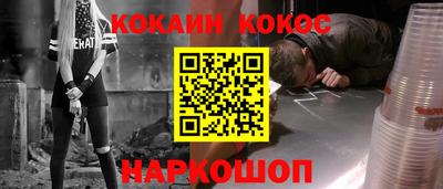 стаф Кимры