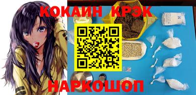 не бодяженный Кинель