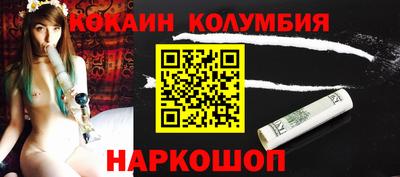 стаф Кимры