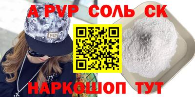не бодяженный Кинель