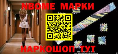 стаф Кимры