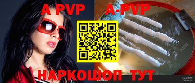 стаф Кимры