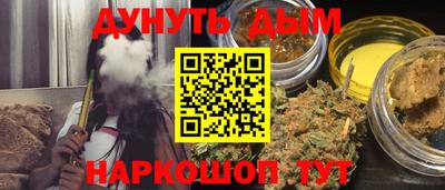 не бодяженный Кинель