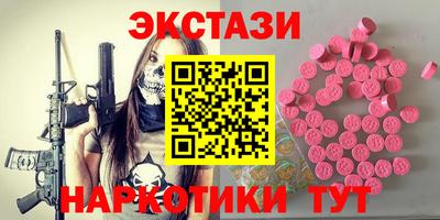 стаф Кимры