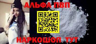 стаф Кимры