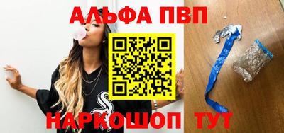 стаф Кимры