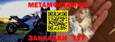 не бодяженный Кинель