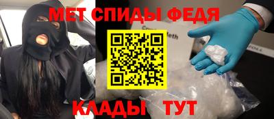 не бодяженный Кинель