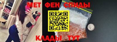 не бодяженный Кинель