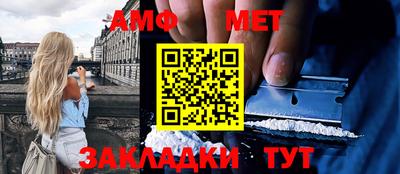 стаф Кимры