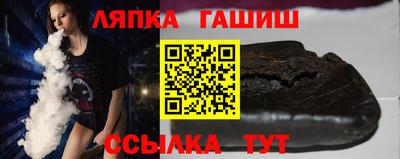 стаф Кимры