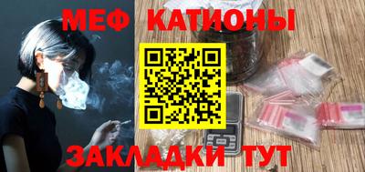 не бодяженный Кинель