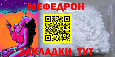 шишки Кингисепп